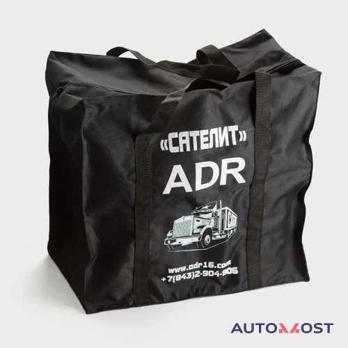 Комплект ADR «Сателит» универсальный, фото 1