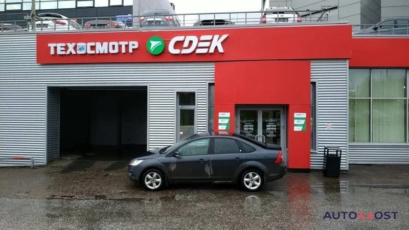 Техосмотр в ТТС, фото 1