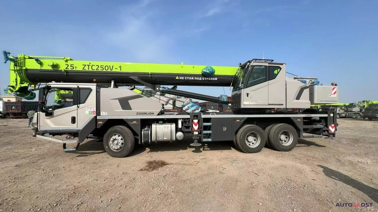 ZOOMLION ZTC250V552-1T, фото 1