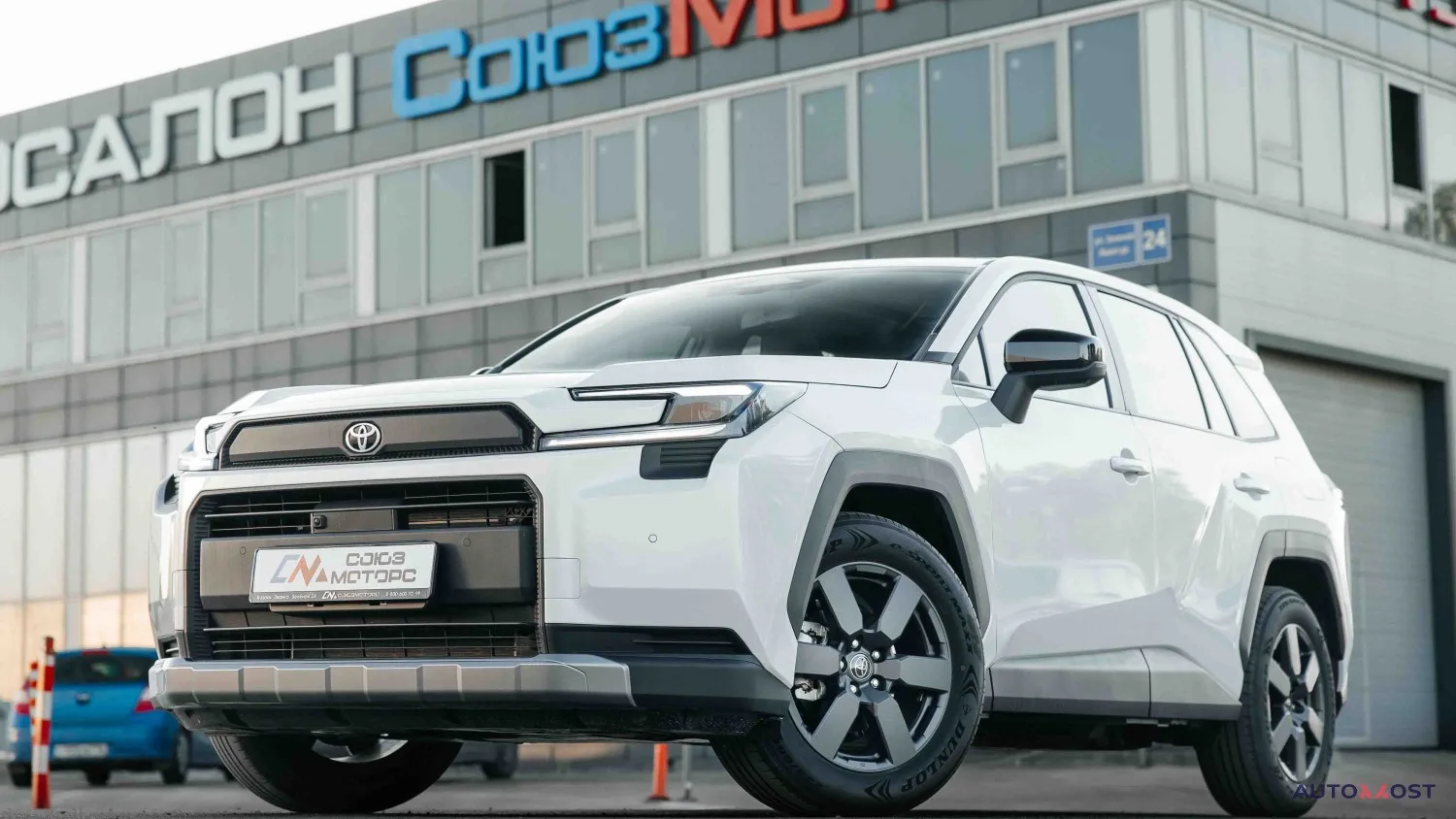 Toyota, RAV4, 2.0 л., CVT, 2026 г., 10 км, фото 1