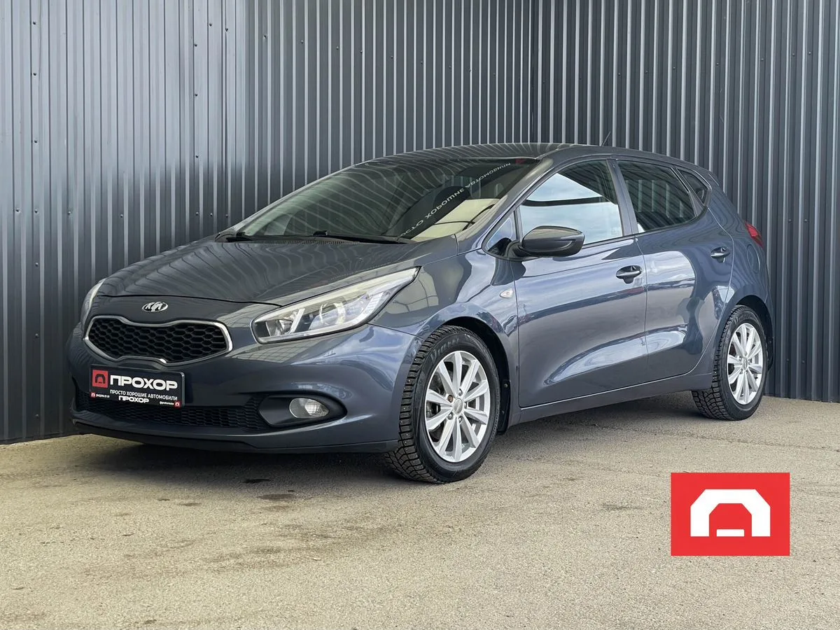 Kia, Ceed, 1 л., МТ, 2014 г., 125 835 км, фото 1