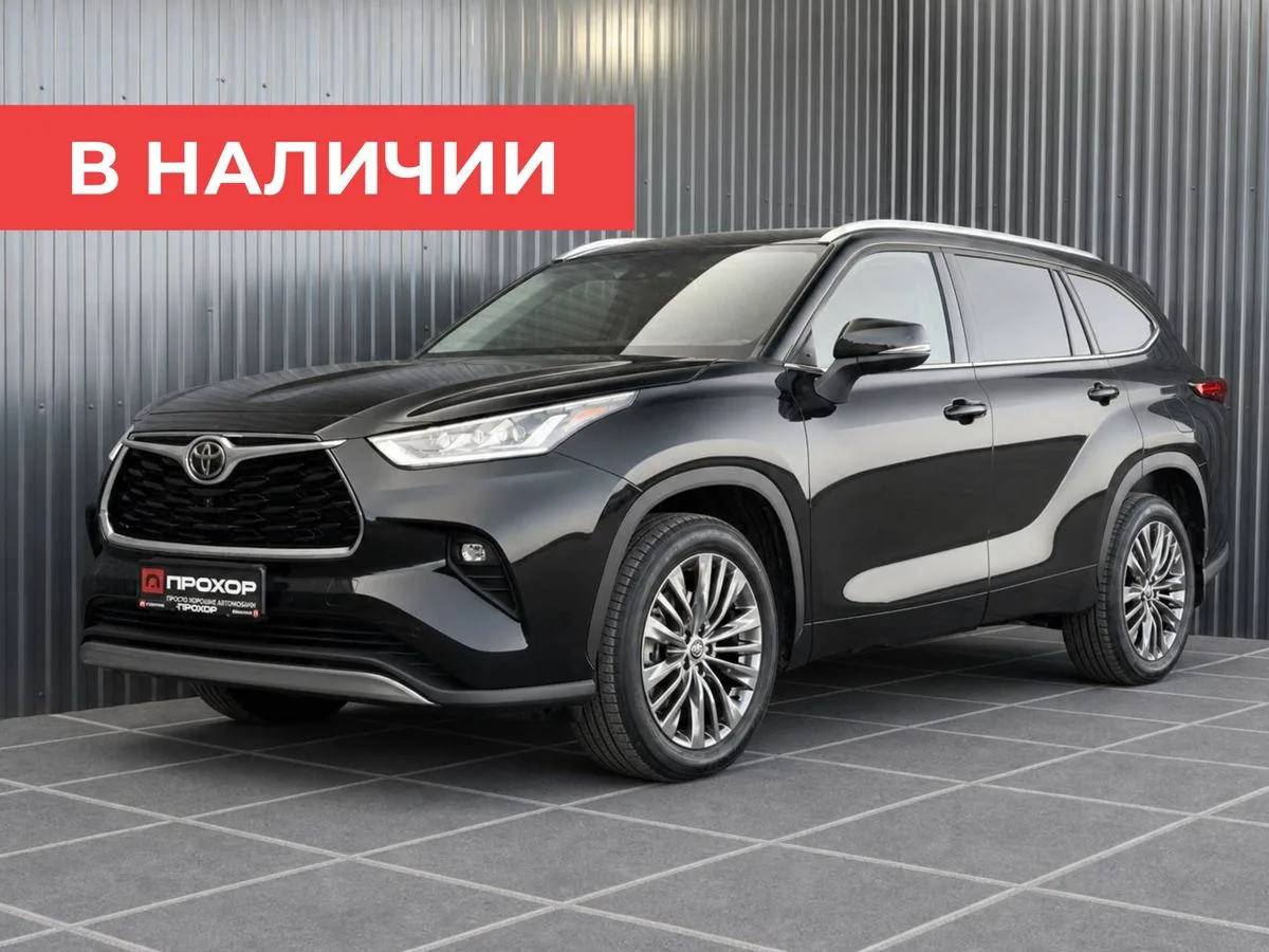 Toyota, Highlander, 2.0 л., АТ, 2025 г., 20 км, фото 1
