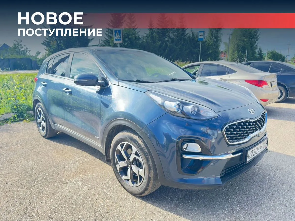 Kia, Sportage, 2.0 л., АТ, 2019 г., 124 066 км, фото 1