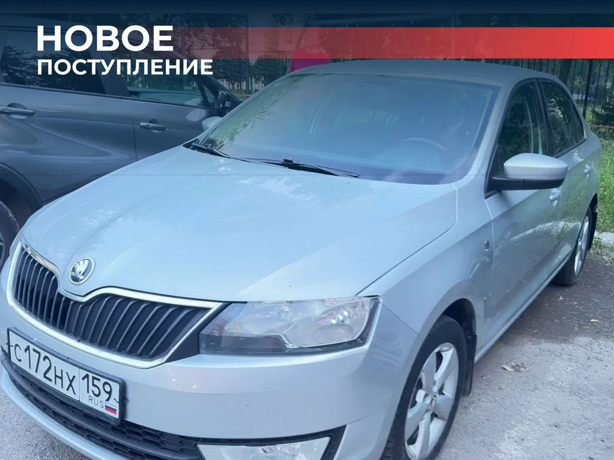 Skoda, Rapid, 1 л., МТ, 2014 г., 91 517 км, фото 1