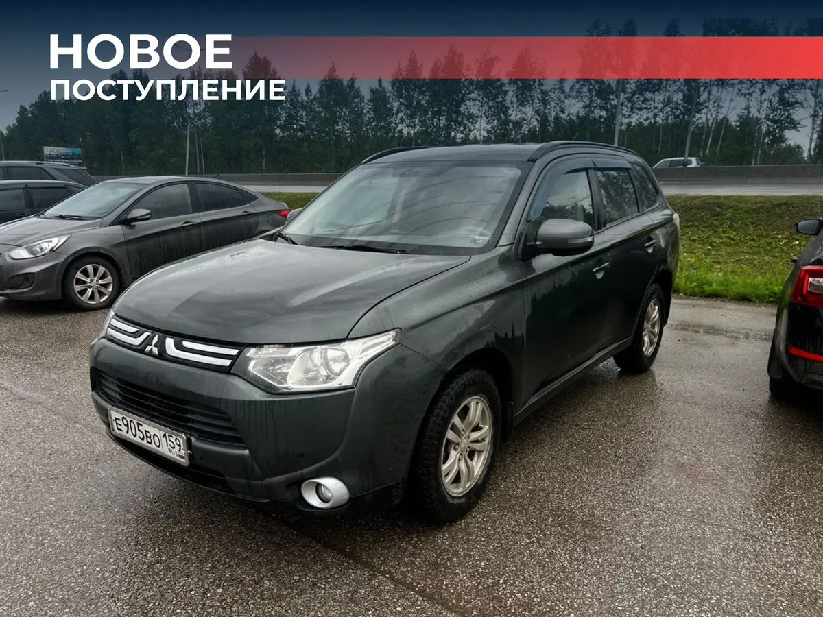 Mitsubishi, Outlander, 2.0 л., CVT, 2013 г., 166 301 км, фото 1