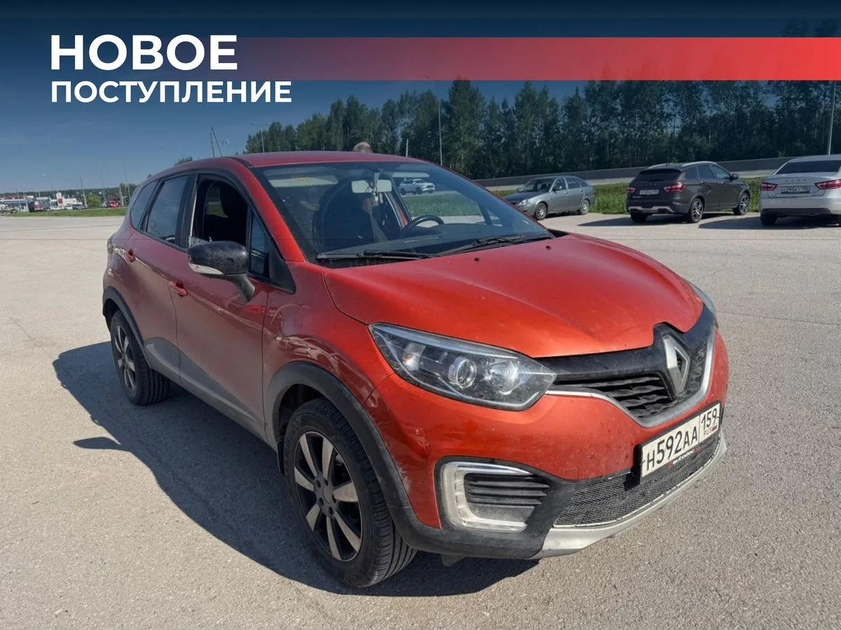 Renault, Kaptur, 1 л., МТ, 2016 г., 147 083 км, фото 1
