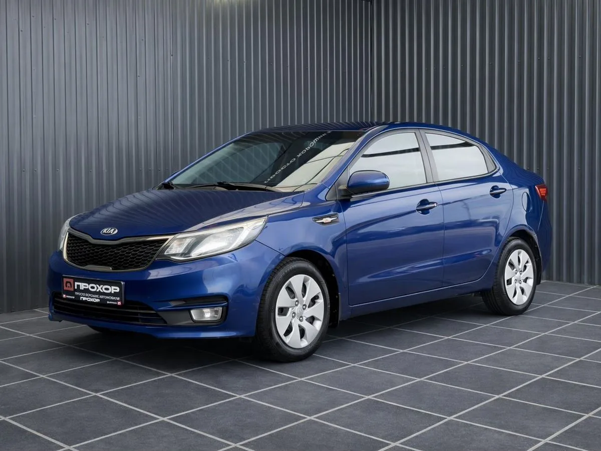 Kia, Rio, 1 л., АТ, 2016 г., 47 335 км, фото 1