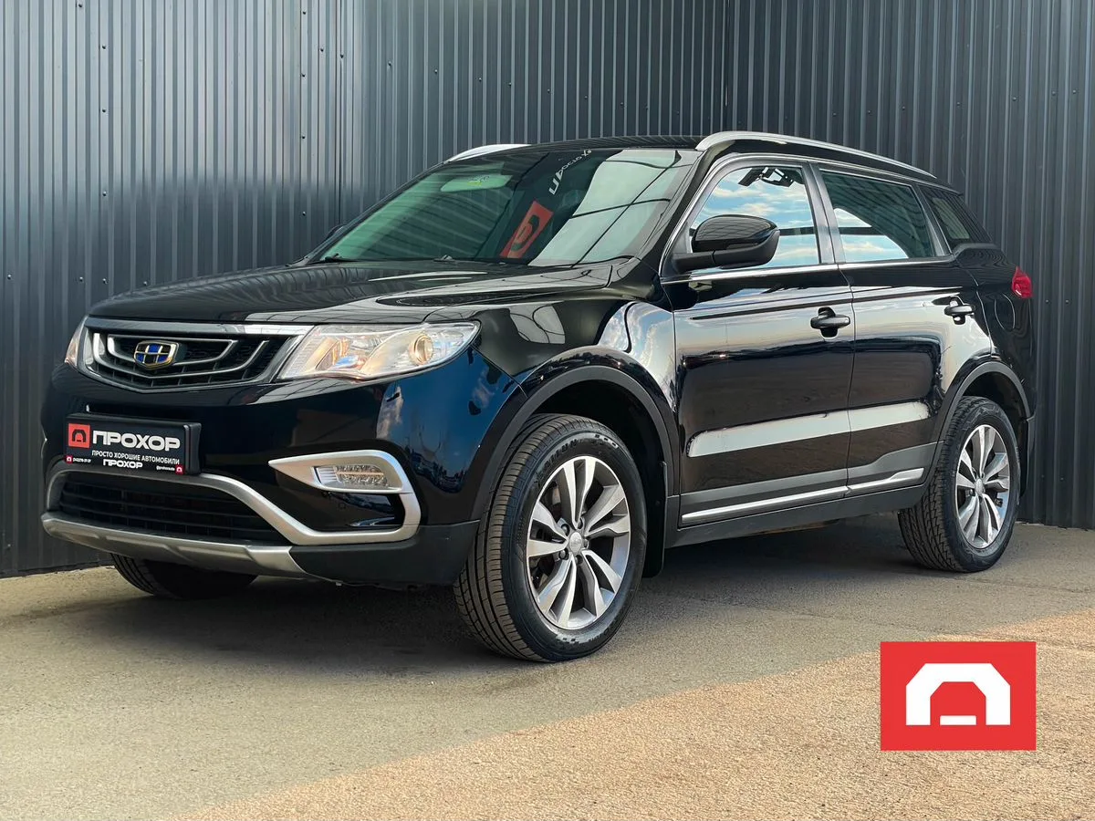 Geely, Atlas, 2.4 л., АТ, 2018 г., 110 652 км, фото 1