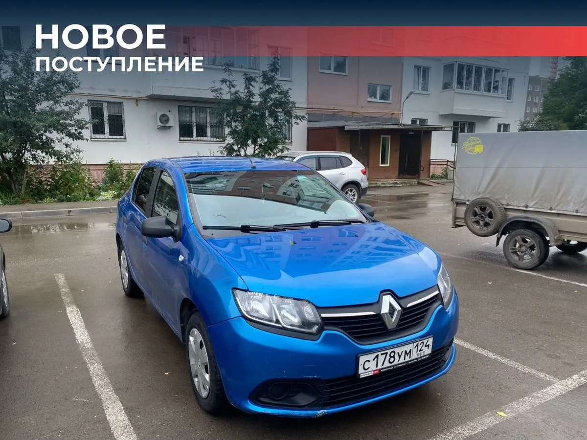 Renault, Logan, 1 л., МТ, 2015 г., 143 491 км, фото 1