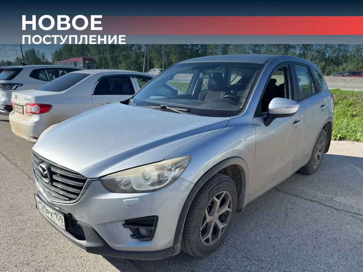 Mazda, CX-5, 2.0 л., АТ, 2015 г., 163 890 км, фото 1