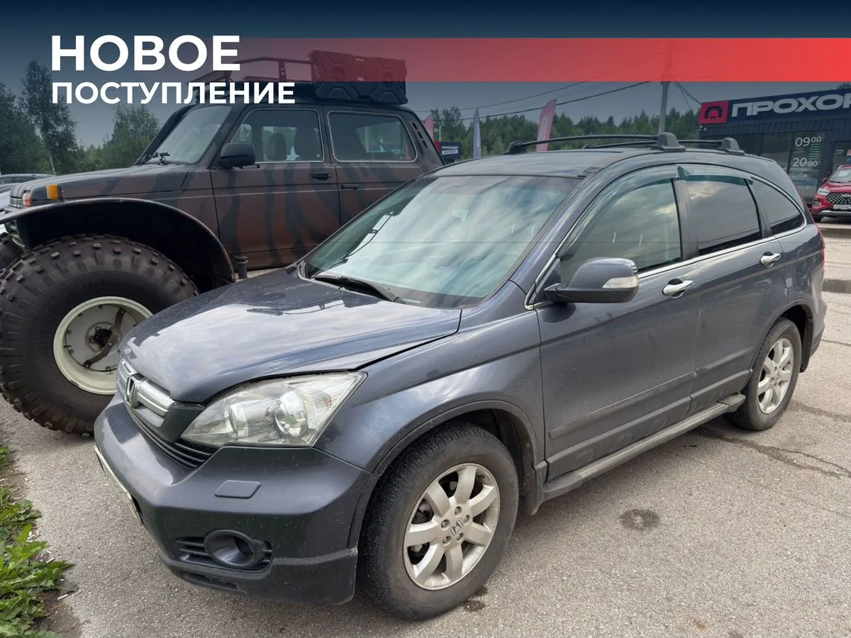 Honda, CR-V, 2.0 л., АТ, 2007 г., 247 252 км, фото 1