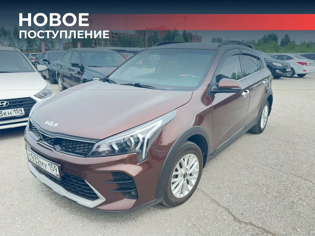 Kia, Rio X, 1 л., АТ, 2021 г., 95 623 км, фото 1