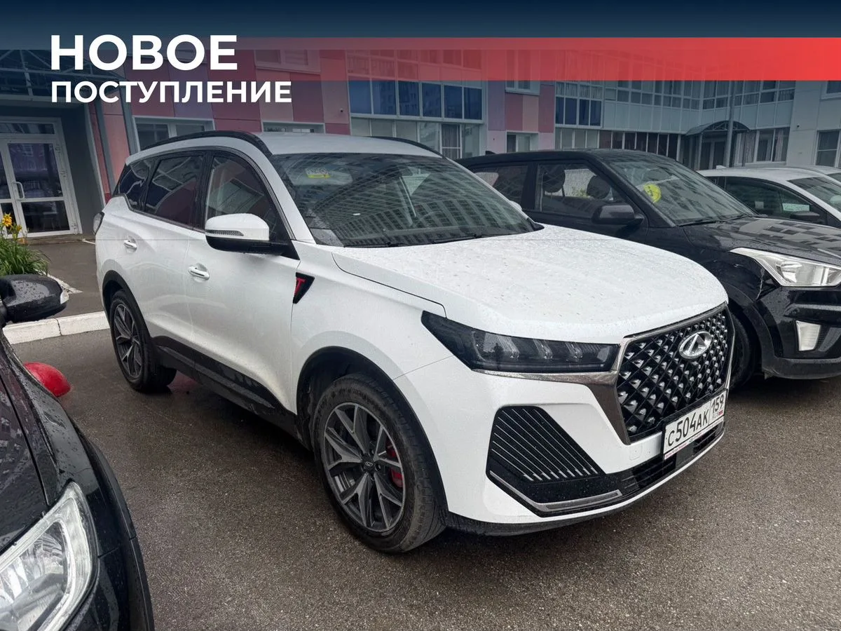 Chery, Tiggo 7 Pro Max, 1 л., АМТ, 2024 г., 47 907 км, фото 1
