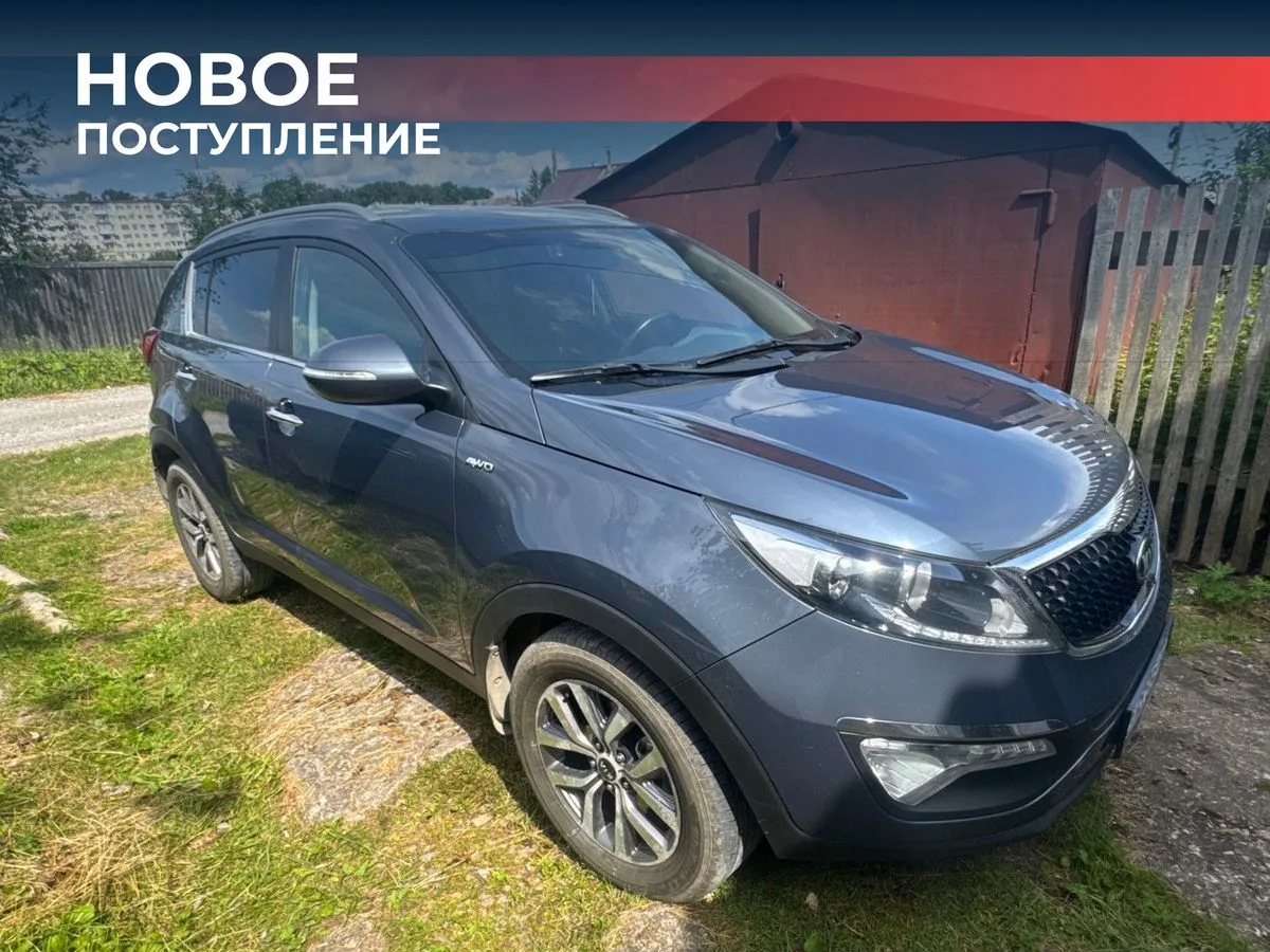 Kia, Sportage, 2.0 л., АТ, 2015 г., 161 820 км, фото 1