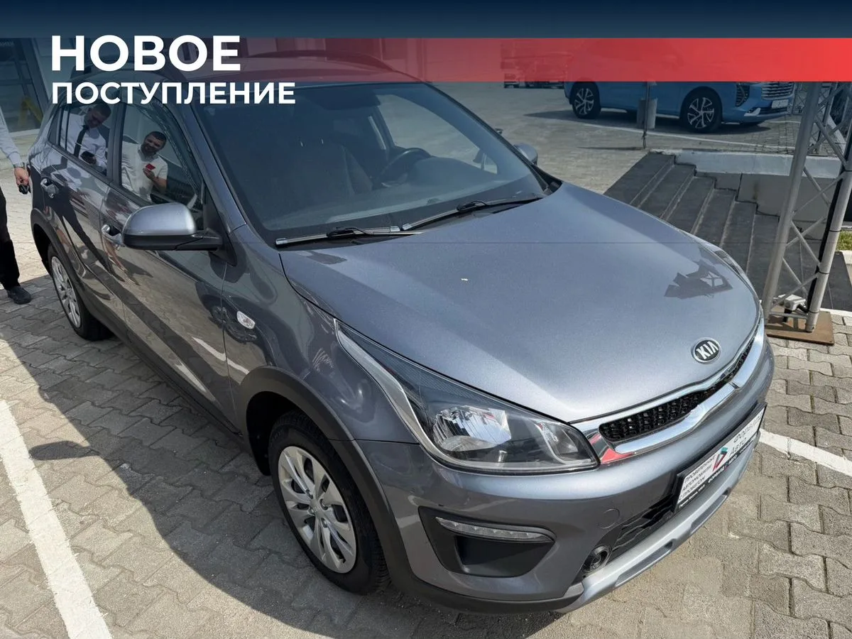 Kia, Rio X-Line, 1 л., МТ, 2019 г., 84 289 км, фото 1