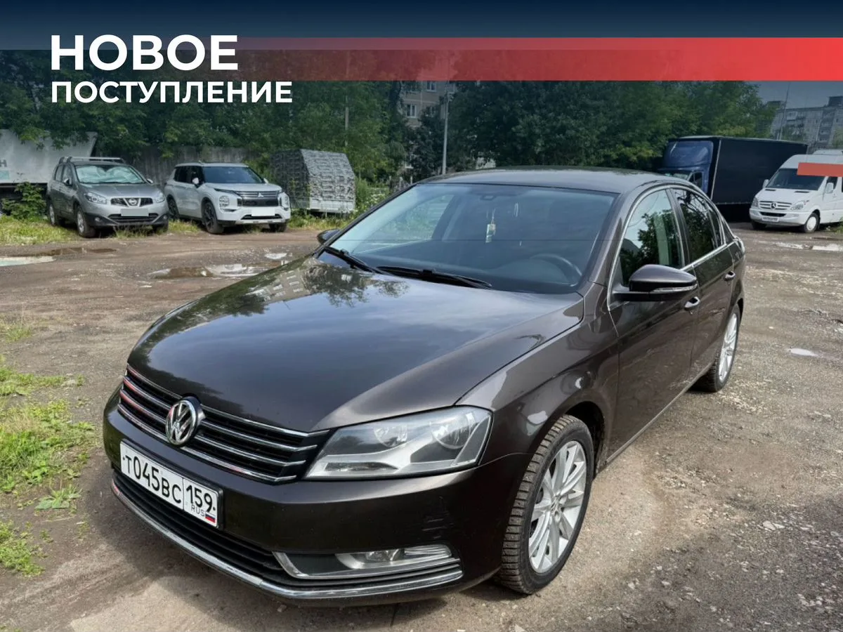 Volkswagen, Passat, 1 л., АМТ, 2013 г., 177 000 км, фото 1
