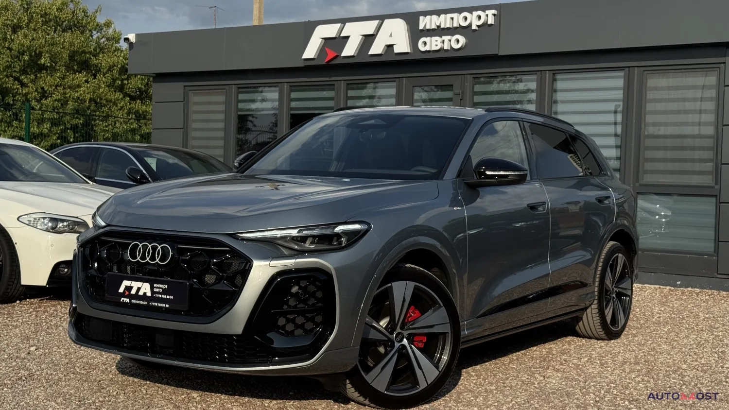 Audi, Q5, 2026 г., 50 км, фото 1
