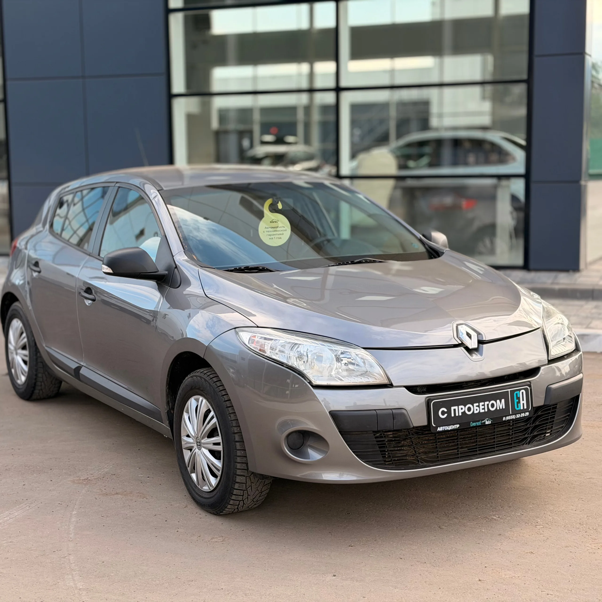 Renault, Megane, 1 л., МТ, 2011 г., 225 130 км, фото 1