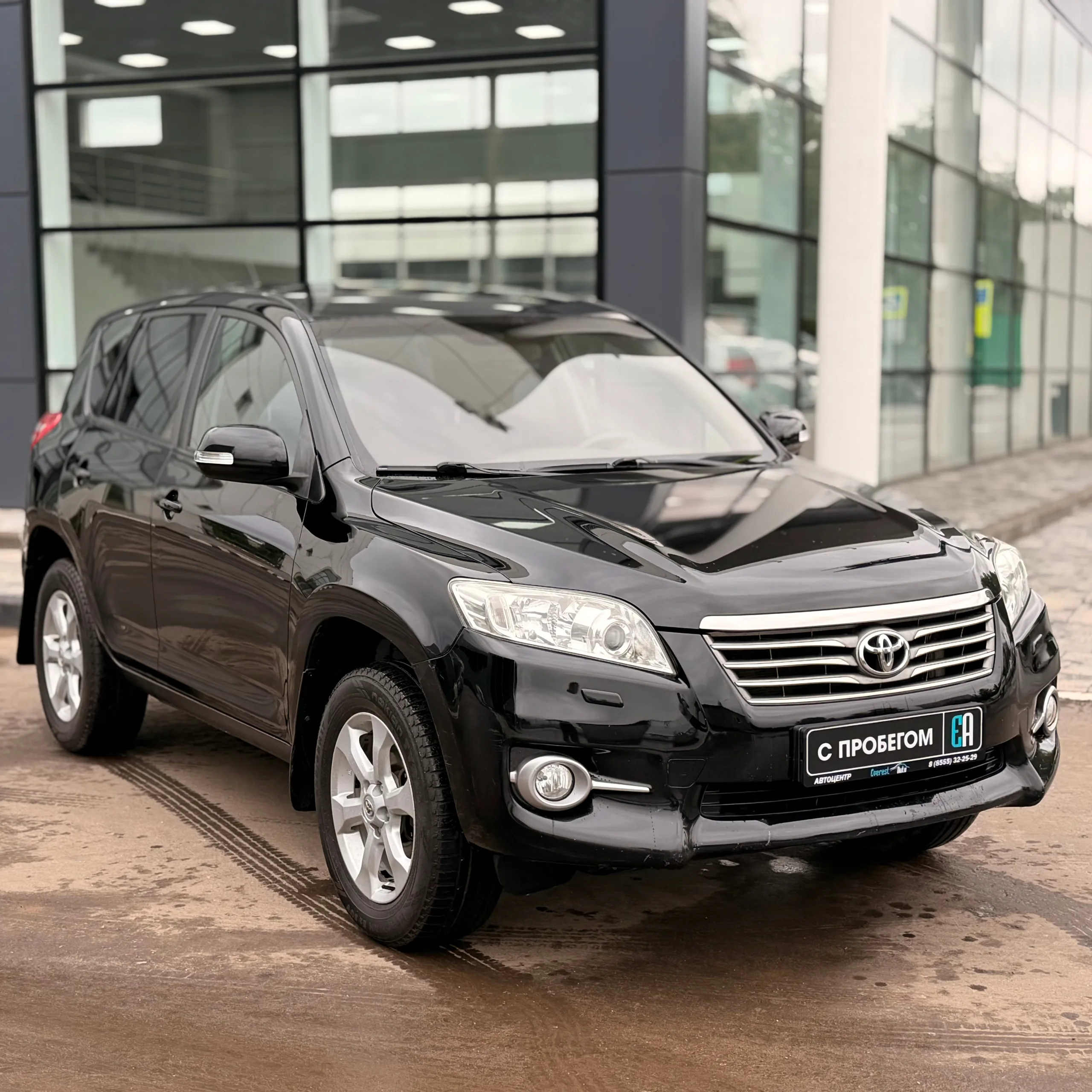 Toyota, RAV4, 2.0 л., CVT, 2011 г., 242 005 км, фото 1