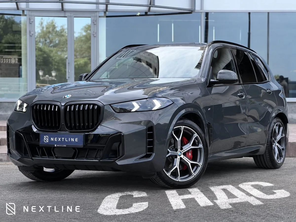 BMW, X5, 3 л., АТ, 2025 г., фото 1