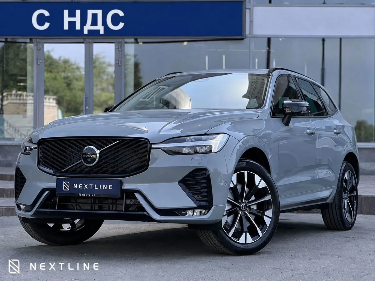 Volvo, XC60, 2.0 л., АТ, 2026 г., фото 1