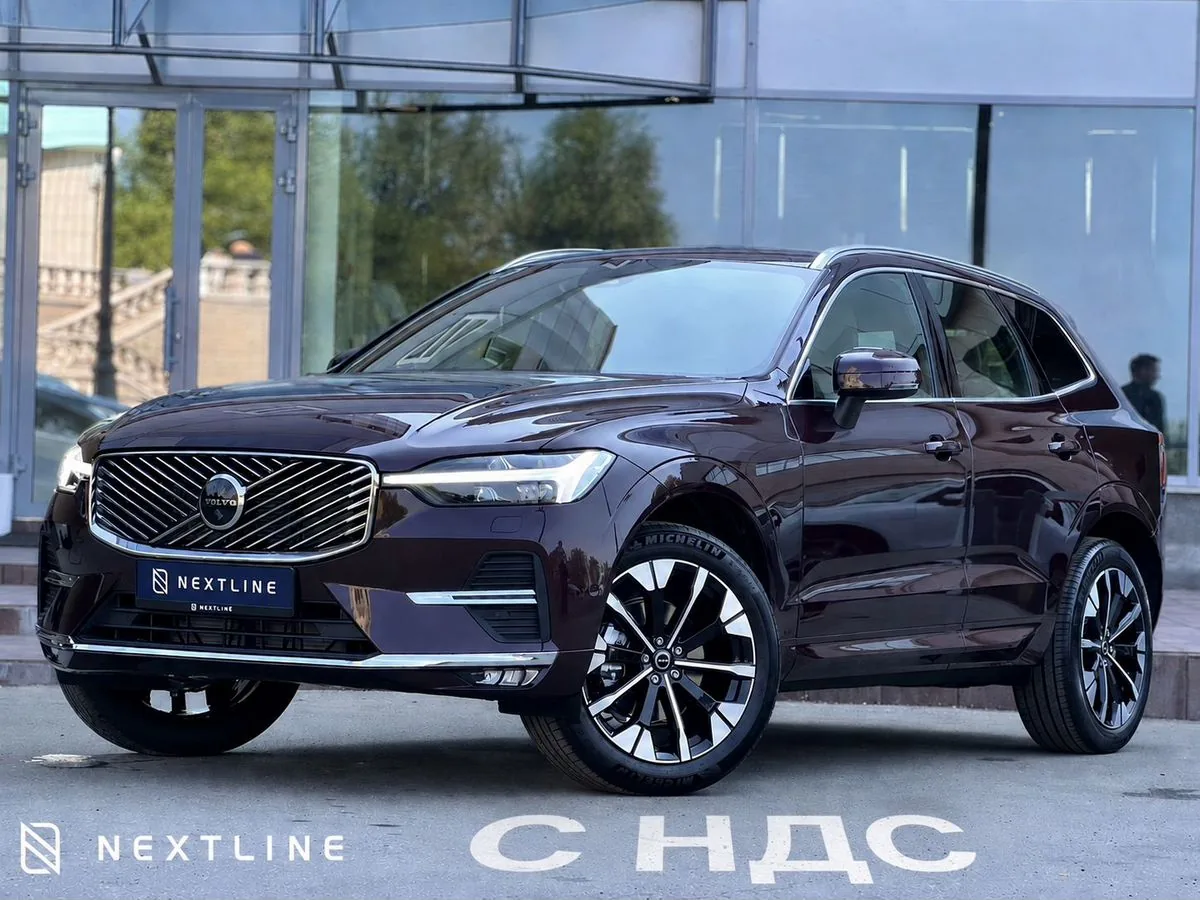 Volvo, XC60, 2.0 л., АТ, 2026 г., фото 1