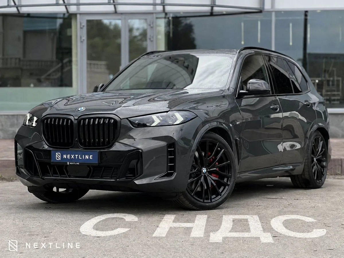 BMW, X5, 3 л., АТ, 2026 г., фото 1