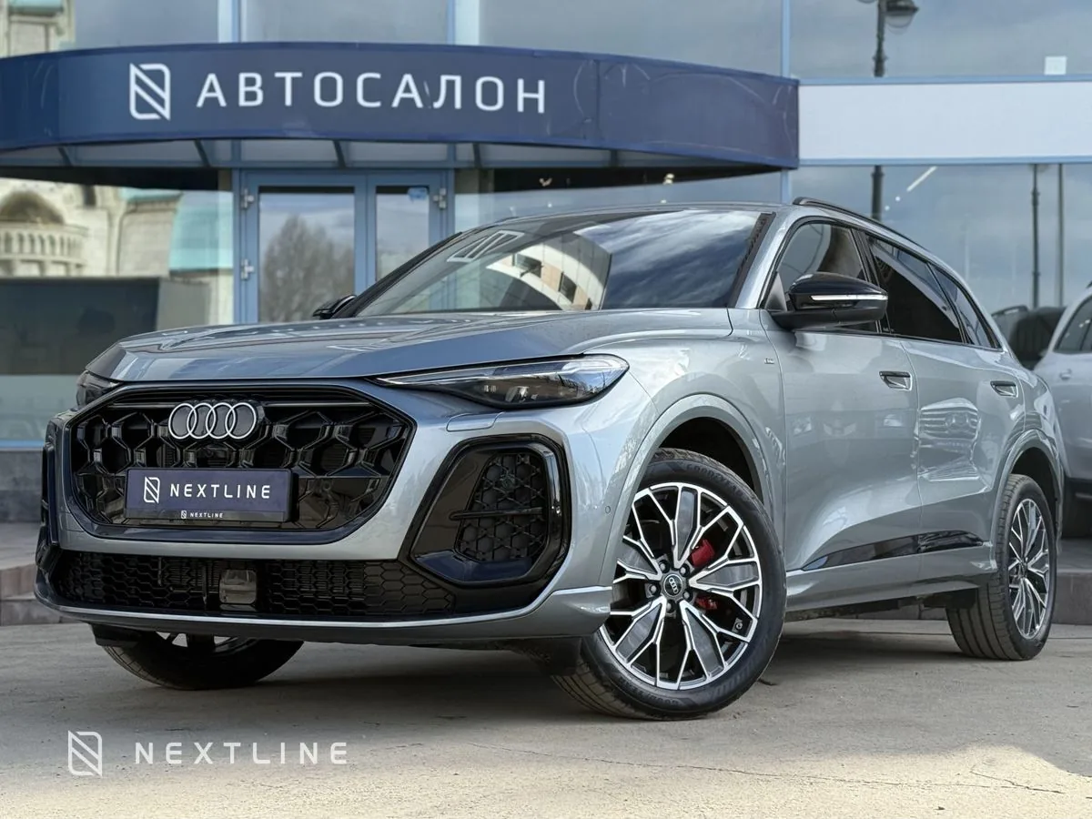 Audi, Q5, 2.0 л., 2026 г., фото 1
