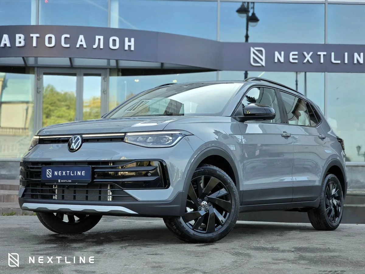 Volkswagen, Tharu XR, 1.5 л., 2026 г., фото 1