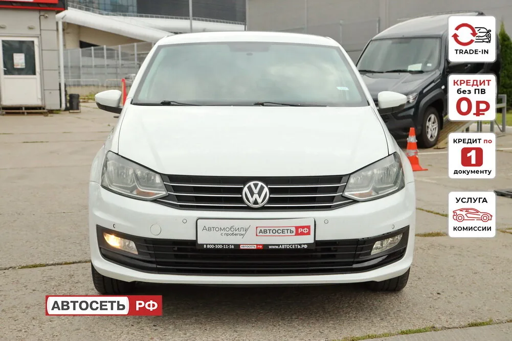 Фото 4 из 20
