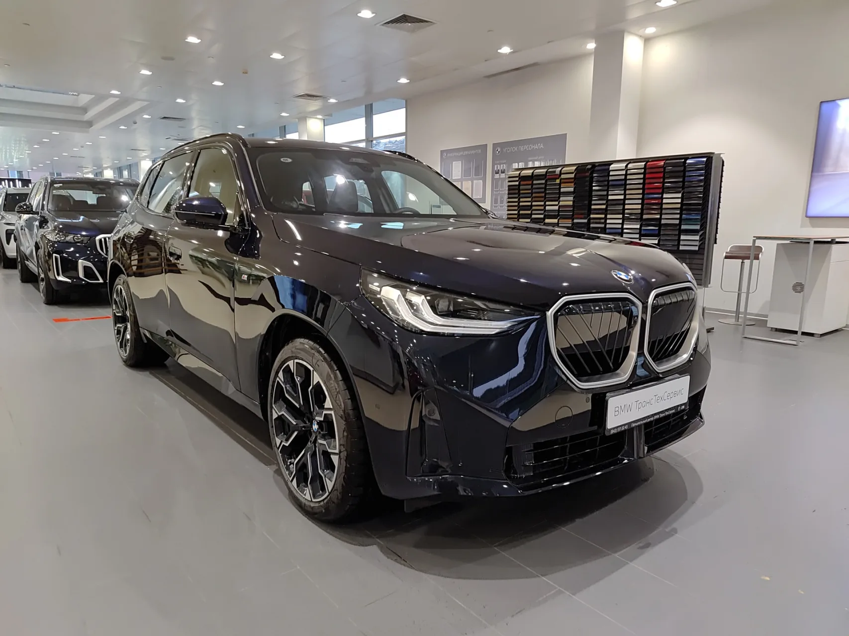 Фото 3 из 17
