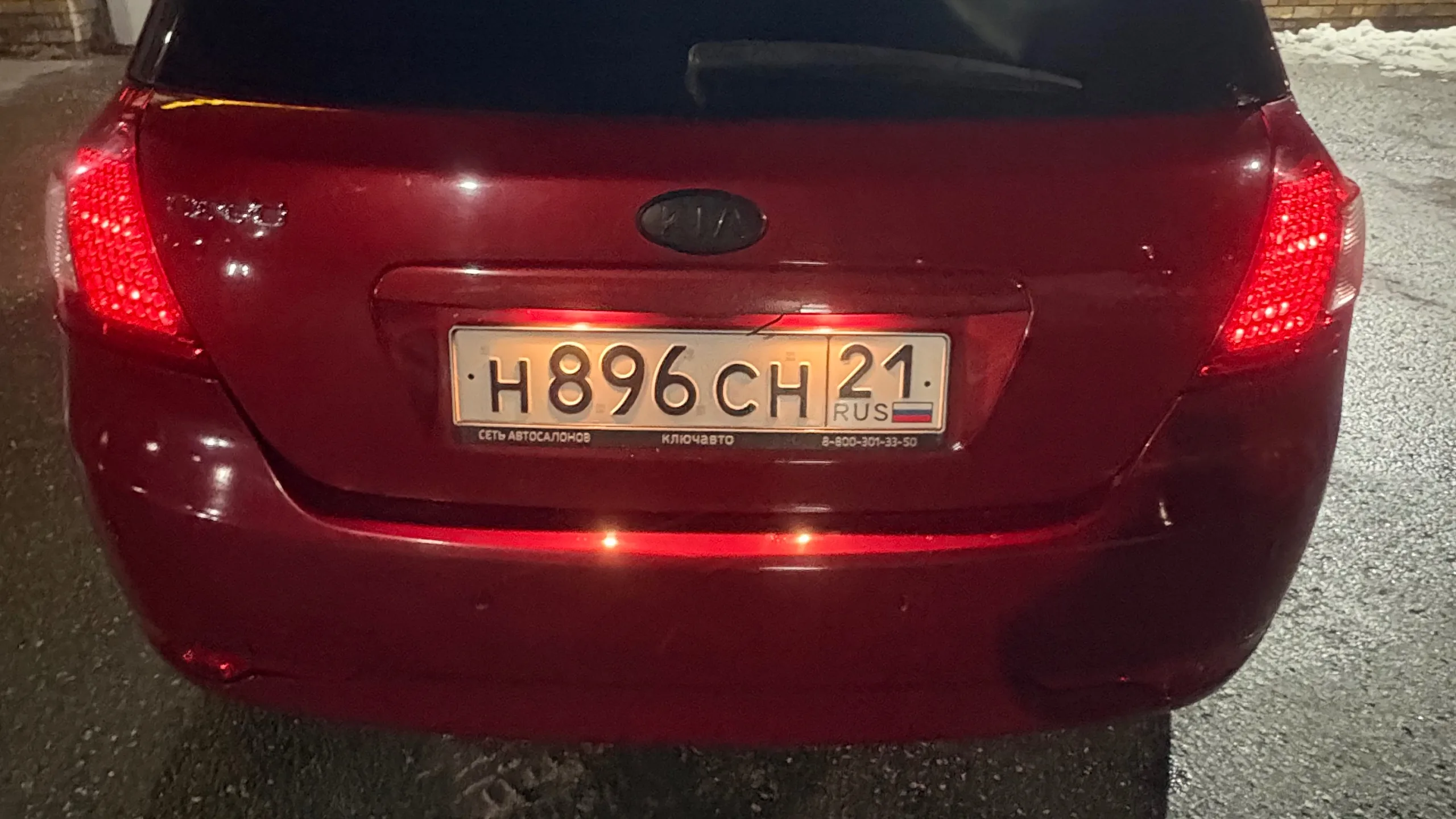 Фото 6 из 9