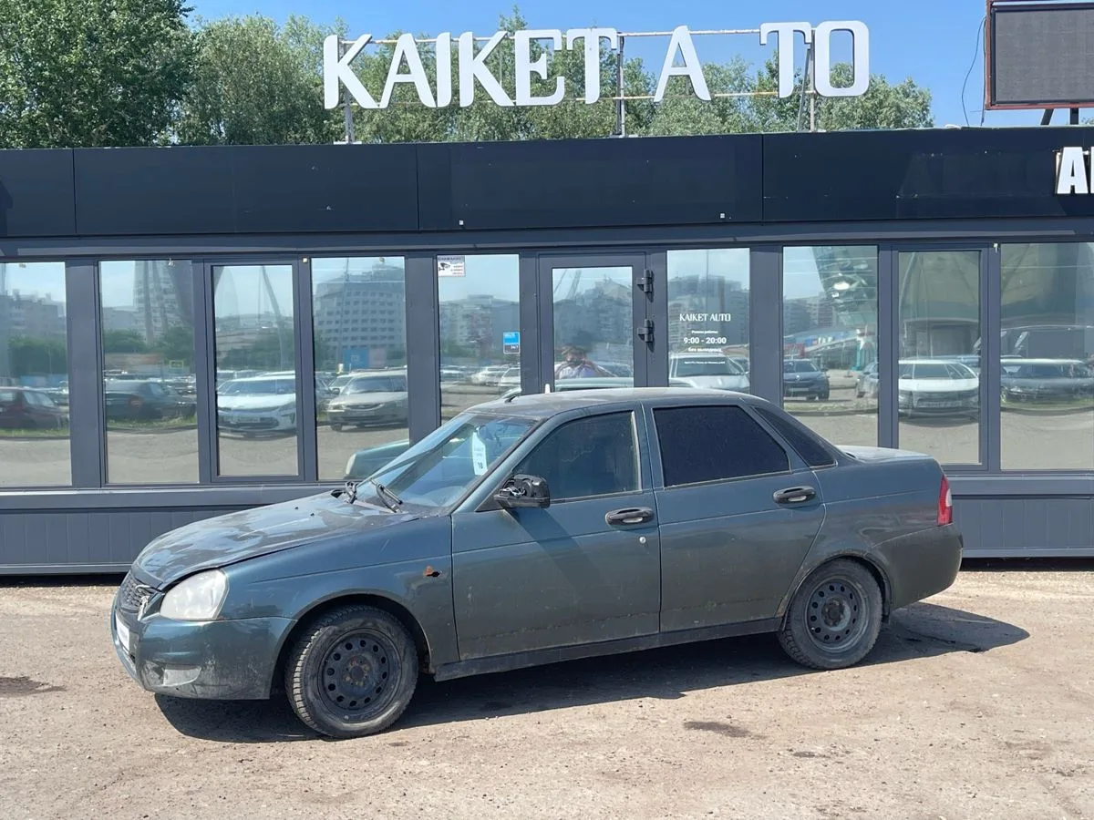 Фото 3 из 15
