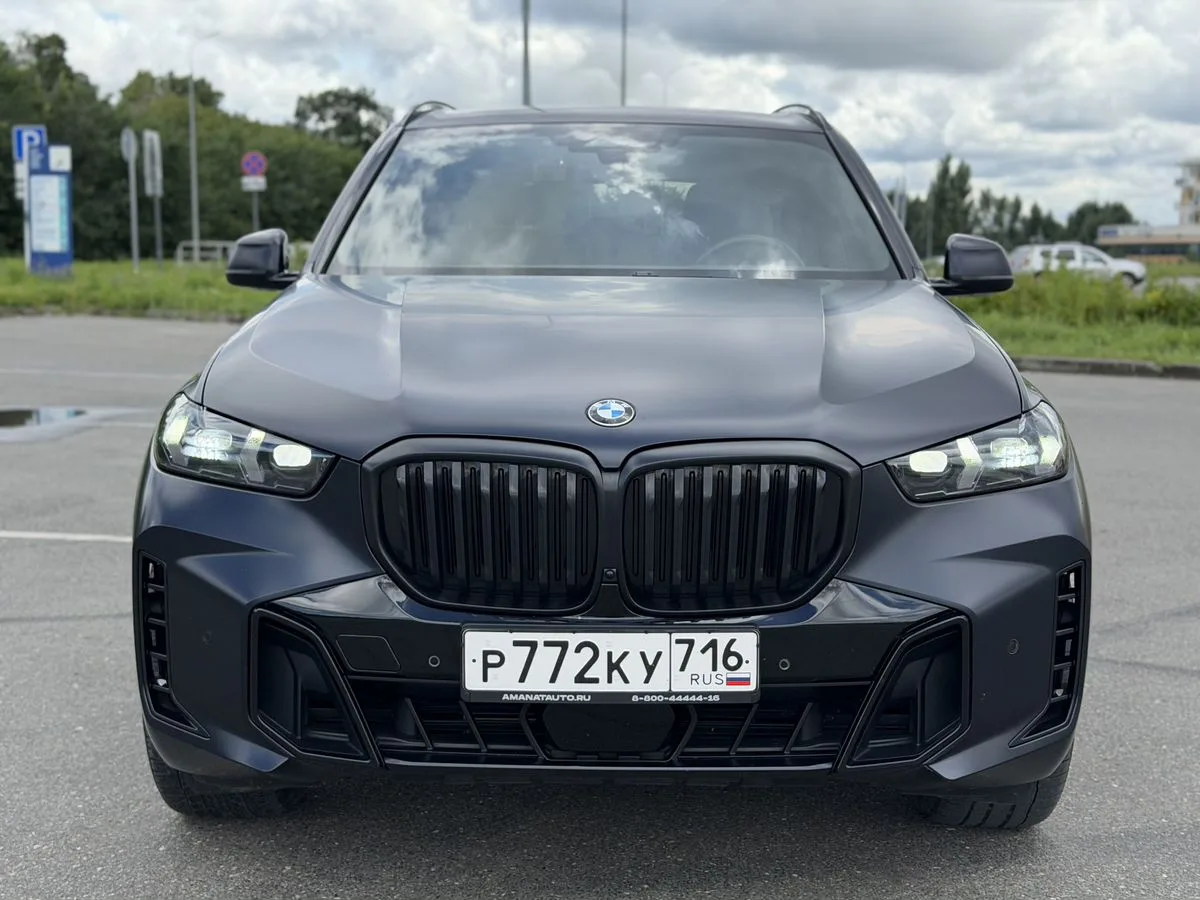Фото 2 из 31