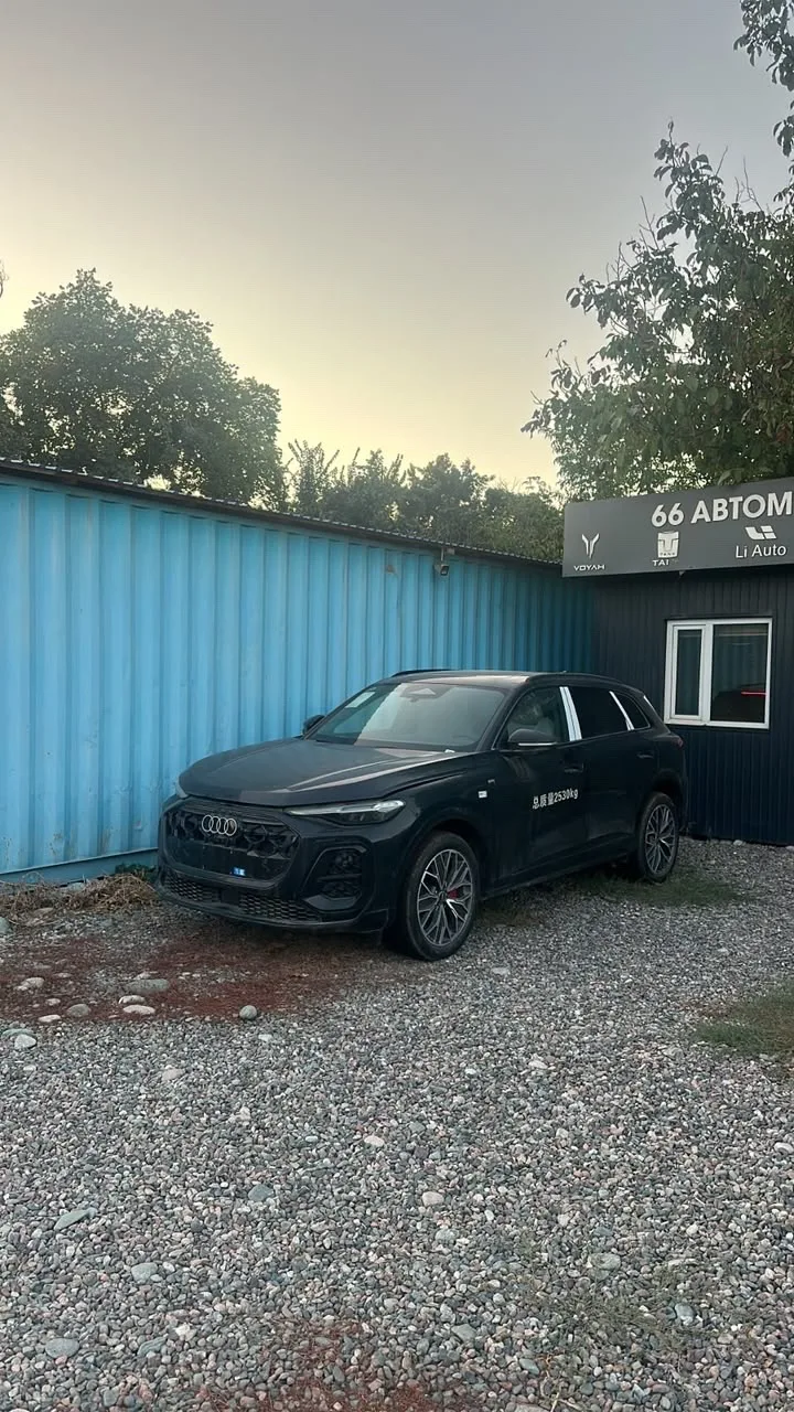 Audi, Q5, 2026 г., фото 1
