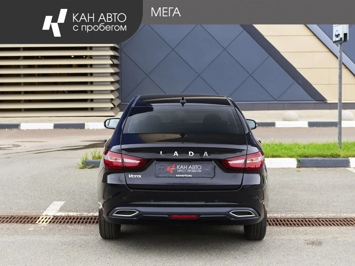 Фото 4 из 13