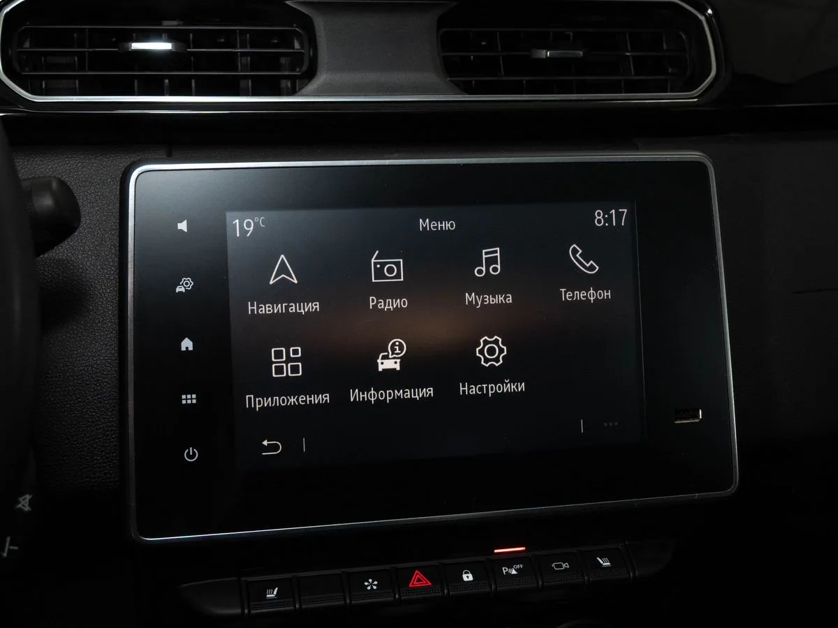 Фото 9 из 19