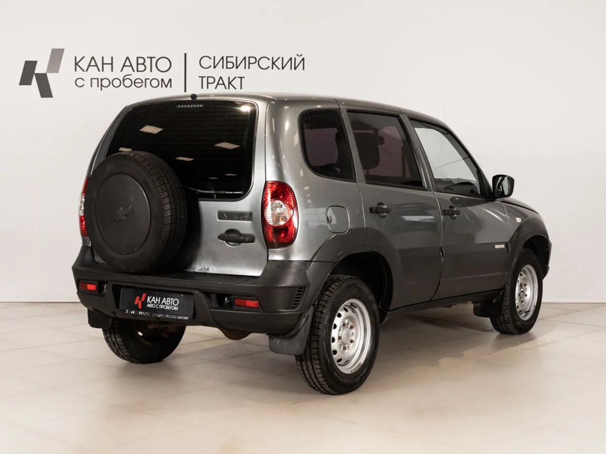 Фото 3 из 7