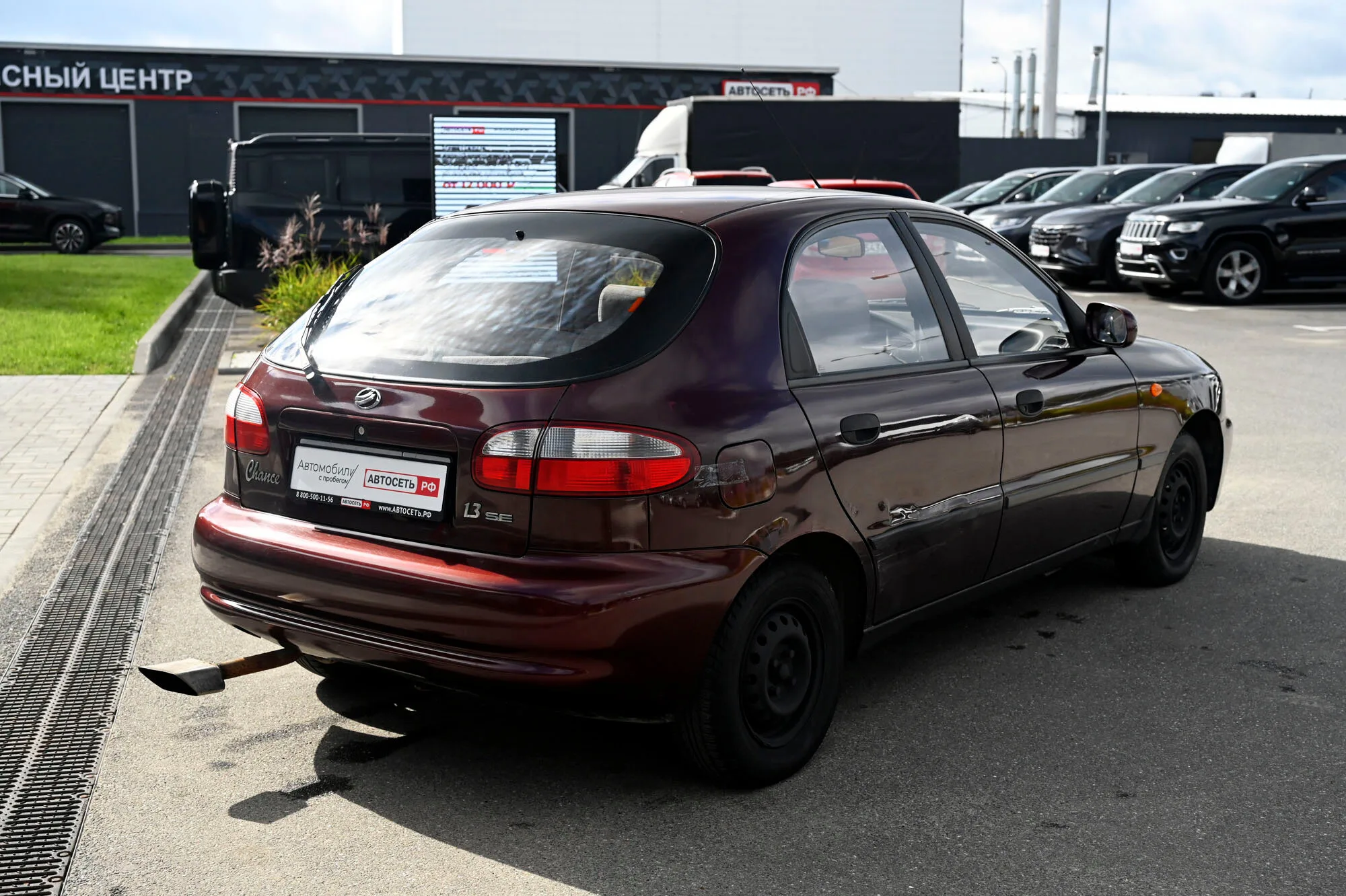 Фото 8 из 20