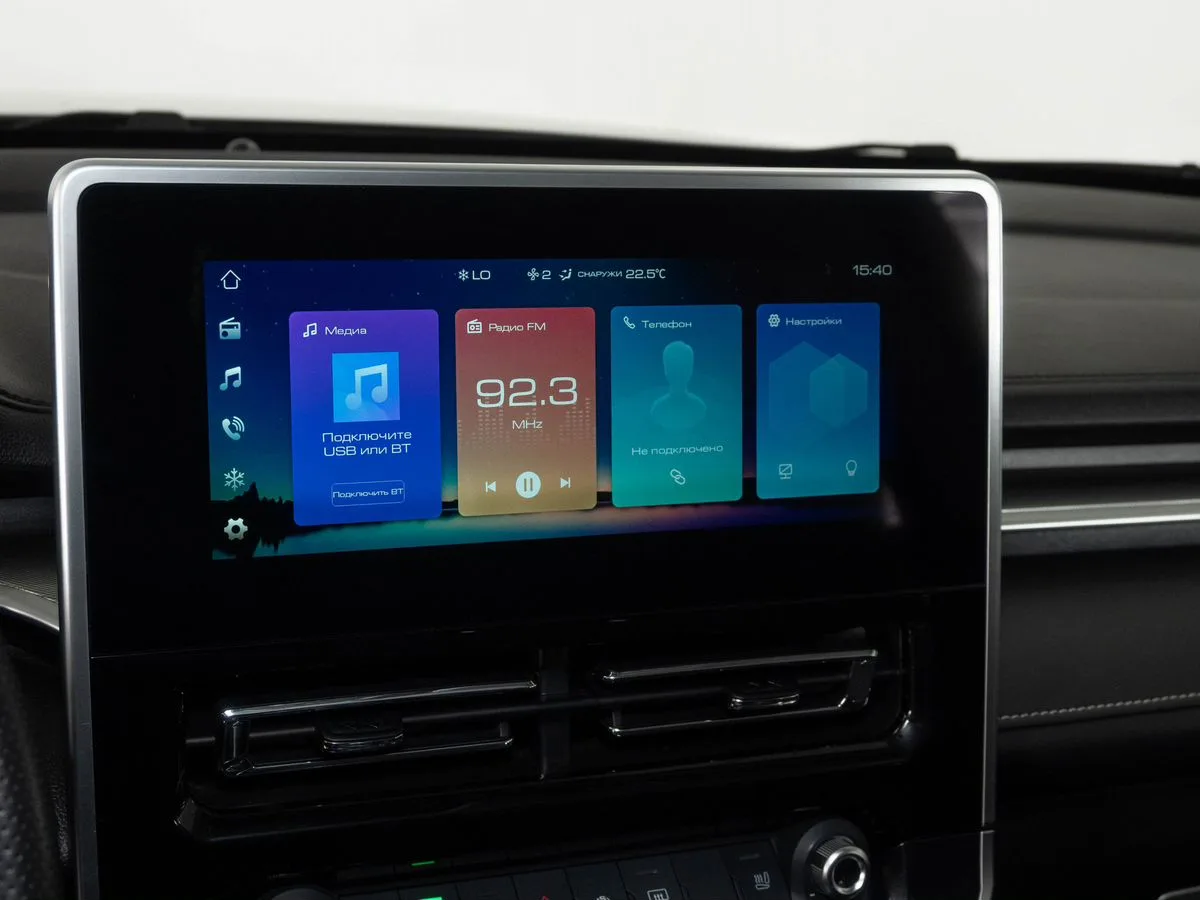 Фото 10 из 18