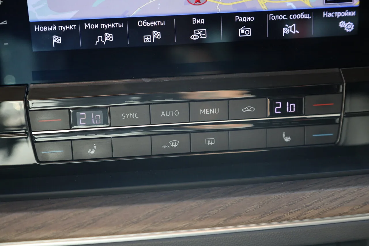 Фото 27 из 33