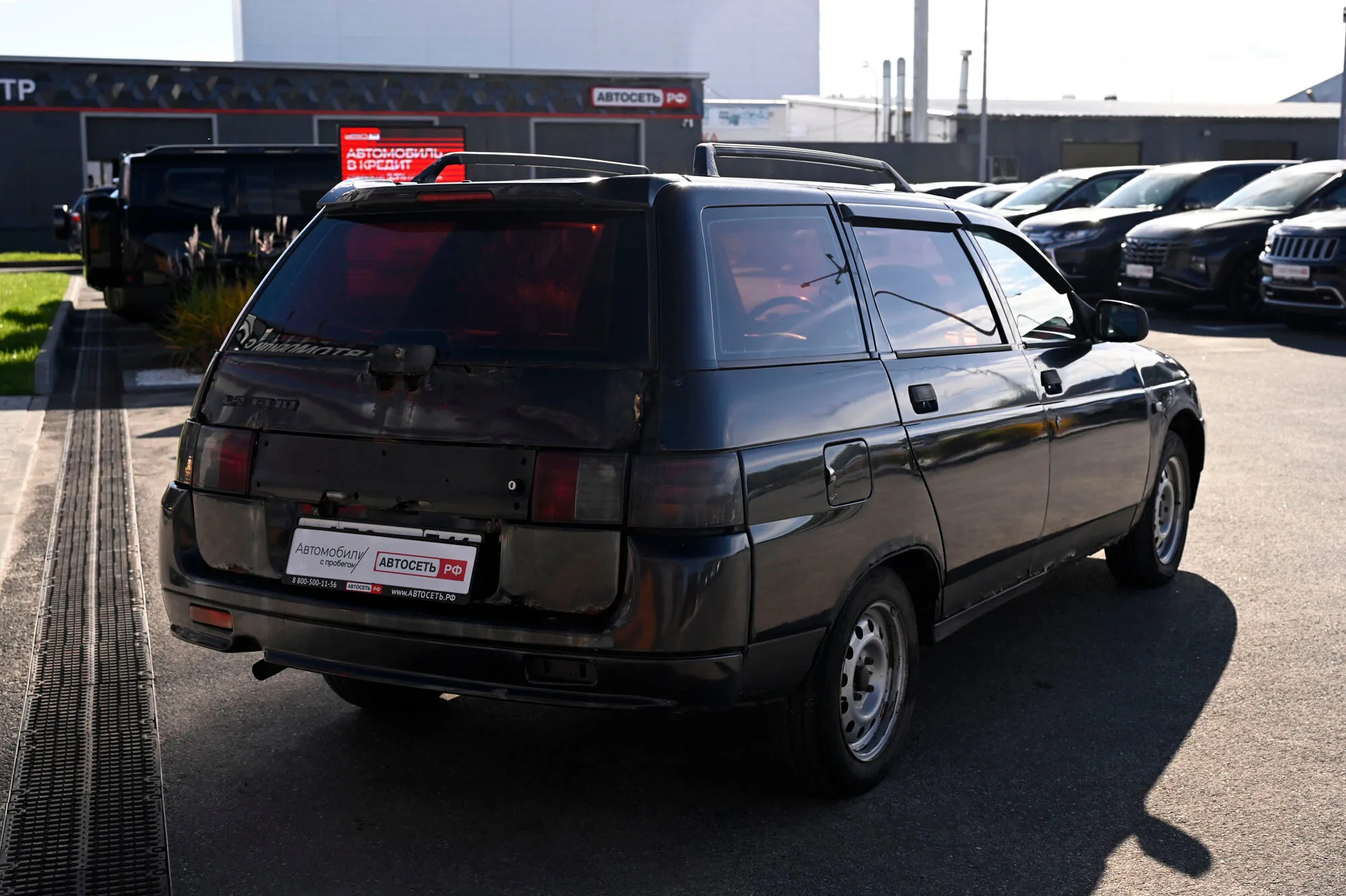 Фото 8 из 20