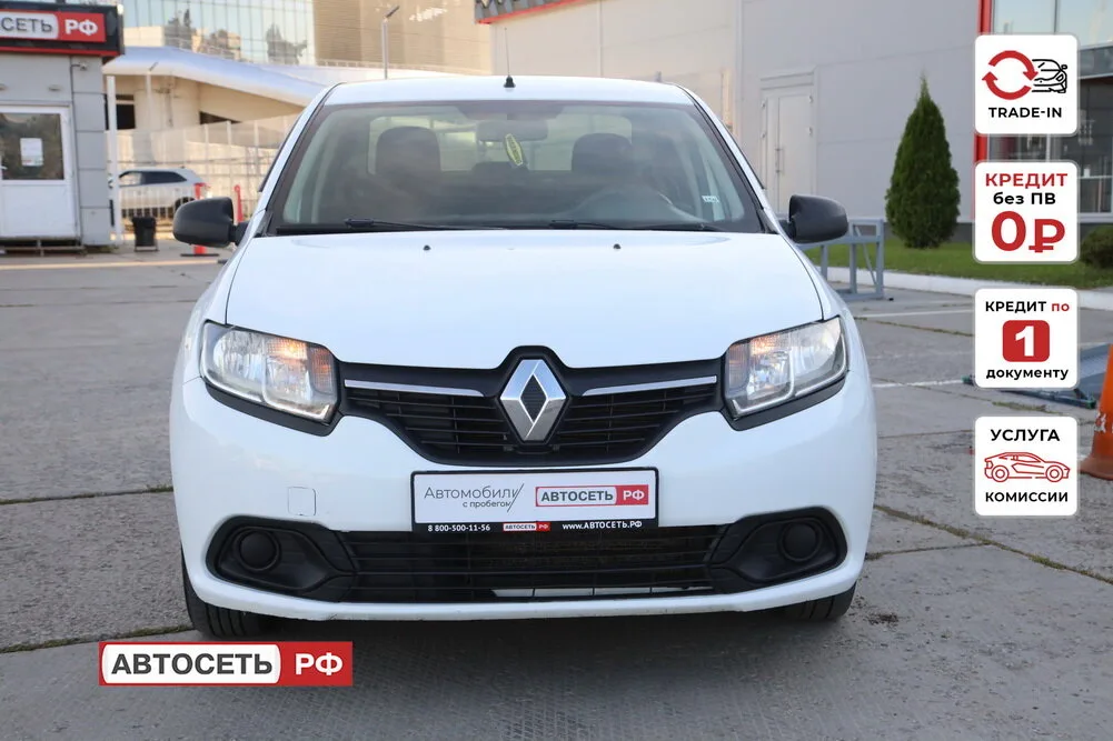 Фото 4 из 20