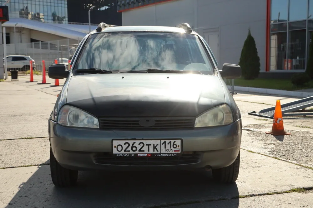 Фото 4 из 20