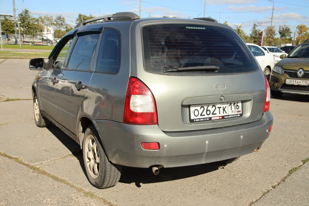 Фото 6 из 20