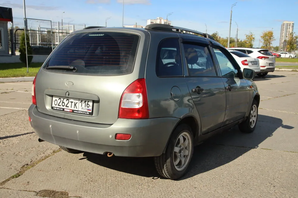 Фото 8 из 20