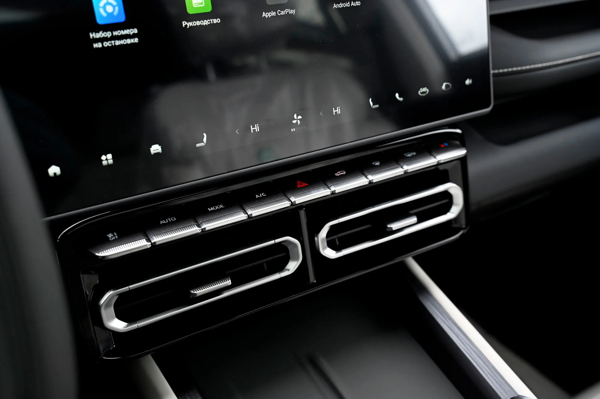 Фото 23 из 25