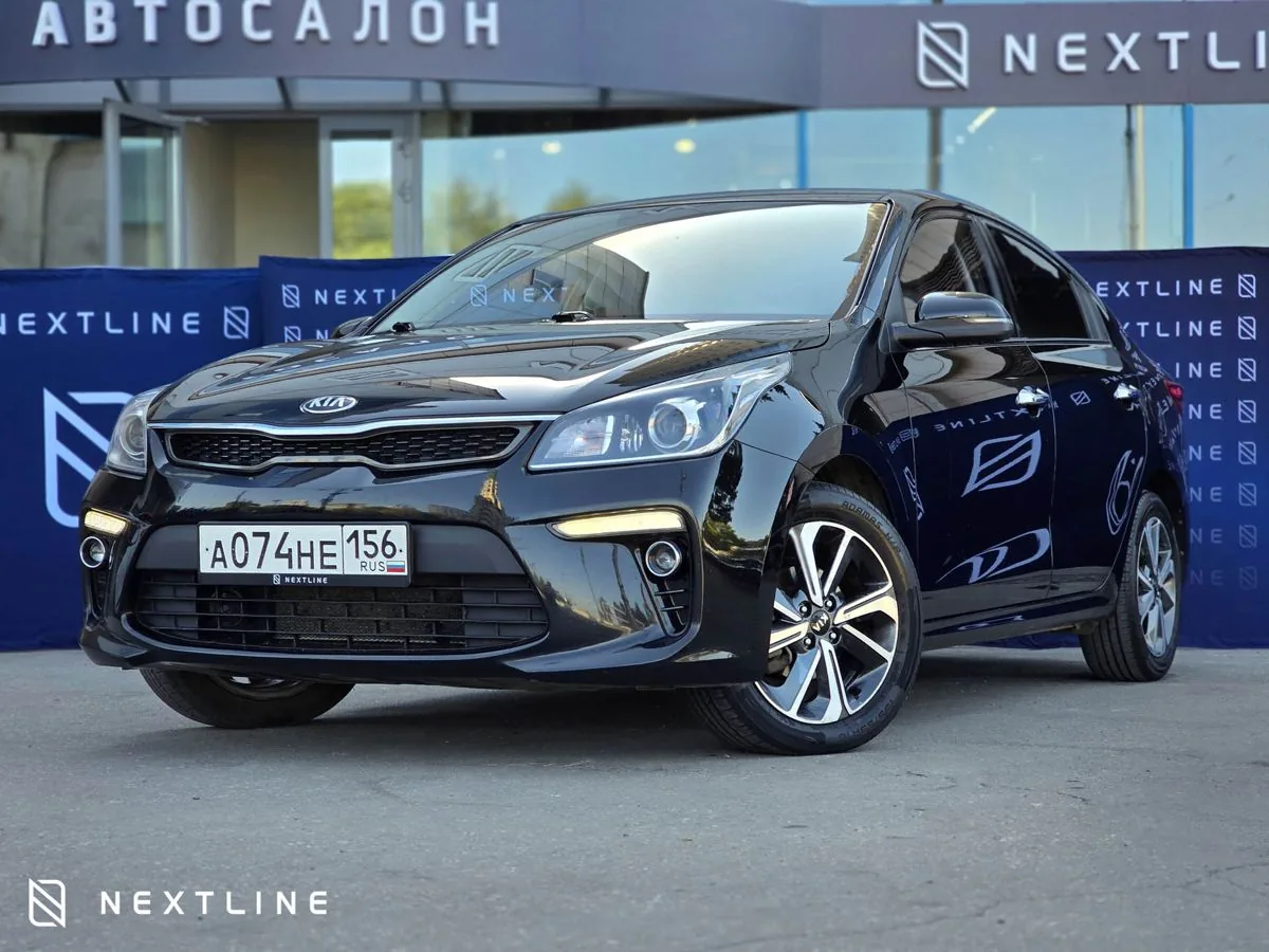 Kia, Rio, 1.6 л., АТ, 2020 г., 121 485 км, фото 1