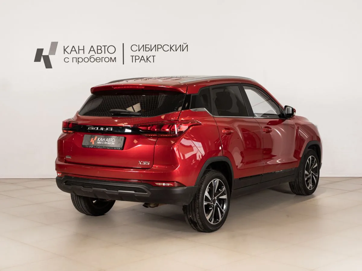 Фото 3 из 9