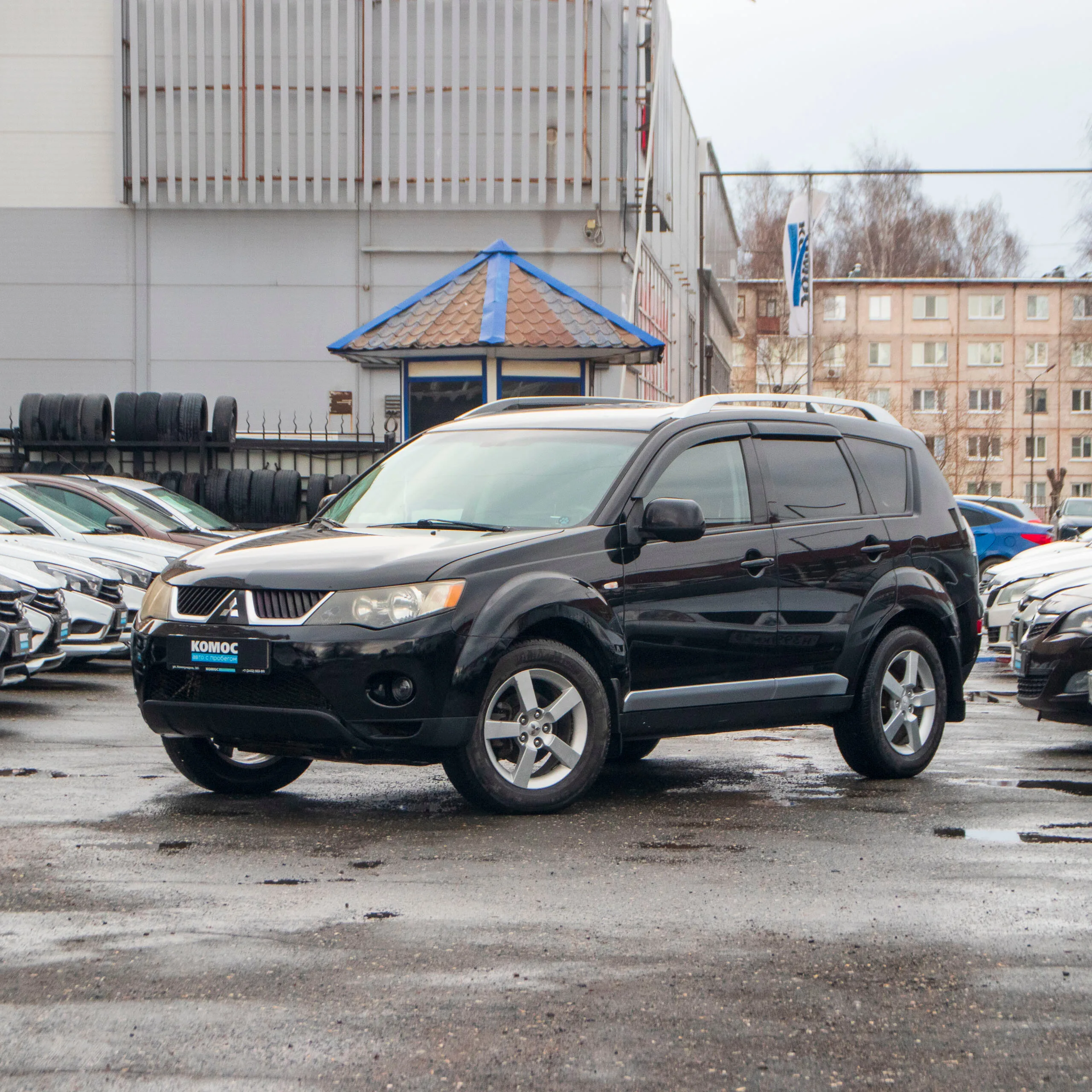 Mitsubishi, Outlander, 2.4 л., CVT, 2008 г., 222 000 км, фото 1